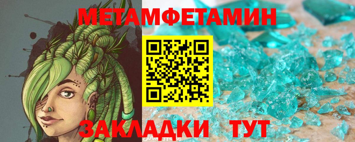 shop наркотические препараты  Amphetamine 98%  Вход с VPN  Нижнекамск  АМФ 