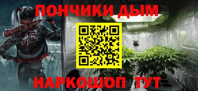 2c-b Усть-Джегута