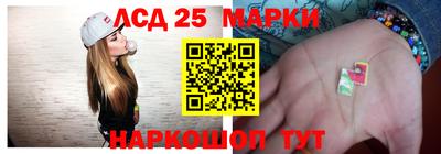 2c-b Усть-Джегута