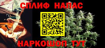 2c-b Усть-Джегута