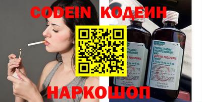 ПСИЛОЦИБИНОВЫЕ ГРИБЫ Уссурийск