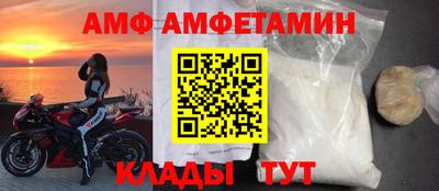 ПСИЛОЦИБИНОВЫЕ ГРИБЫ Уссурийск