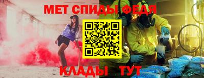 ПСИЛОЦИБИНОВЫЕ ГРИБЫ Чебоксары