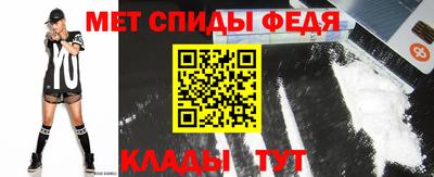 ПСИЛОЦИБИНОВЫЕ ГРИБЫ Уссурийск