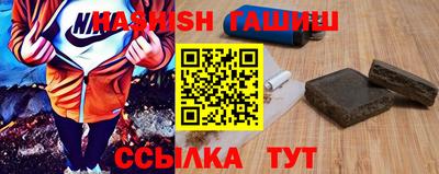 2c-b Усть-Джегута