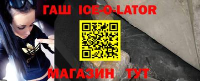 ПСИЛОЦИБИНОВЫЕ ГРИБЫ Уссурийск