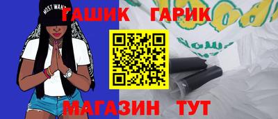 ПСИЛОЦИБИНОВЫЕ ГРИБЫ Уссурийск