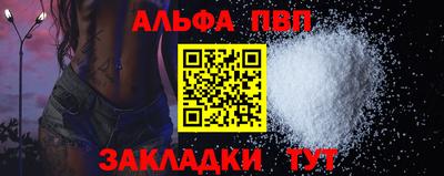 2c-b Усть-Джегута