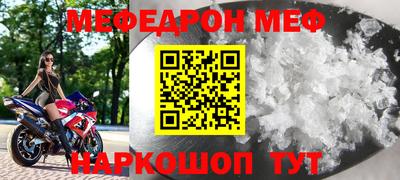 2c-b Усть-Джегута