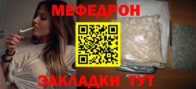 ПСИЛОЦИБИНОВЫЕ ГРИБЫ Уссурийск